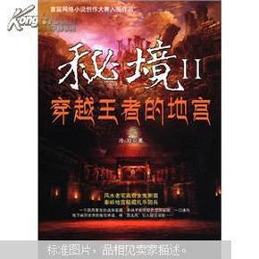 尽在我的腿型是什么腿型?,解答你疑惑