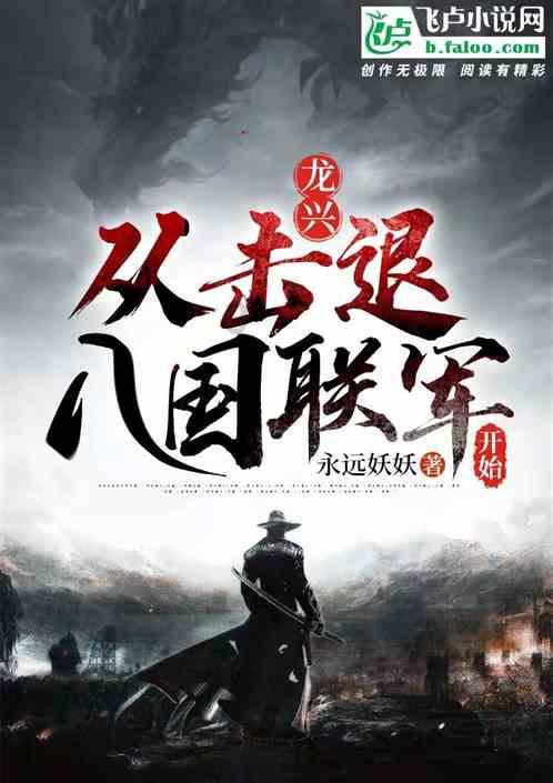 探索 如果飞行的飞机撞到鸟会怎么样?,解决问题从此轻松